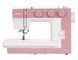 JANOME 1522SP UK-00001661 фото 1