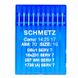 SCHMETZ DBX1 SERV 7 №70 UK-00000964 foto 1