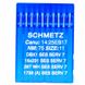 SCHMETZ DBX1 SES SERV 7 №75 UK-00000968 foto 1