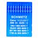 SCHMETZ DBX1 SES SERV 7 №80 UK-00000966 foto 1