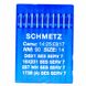 SCHMETZ DBX1 SES SERV 7 №90 UK-00000967 фото 1