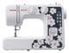 JANOME Art67 UK-00001635 фото 1