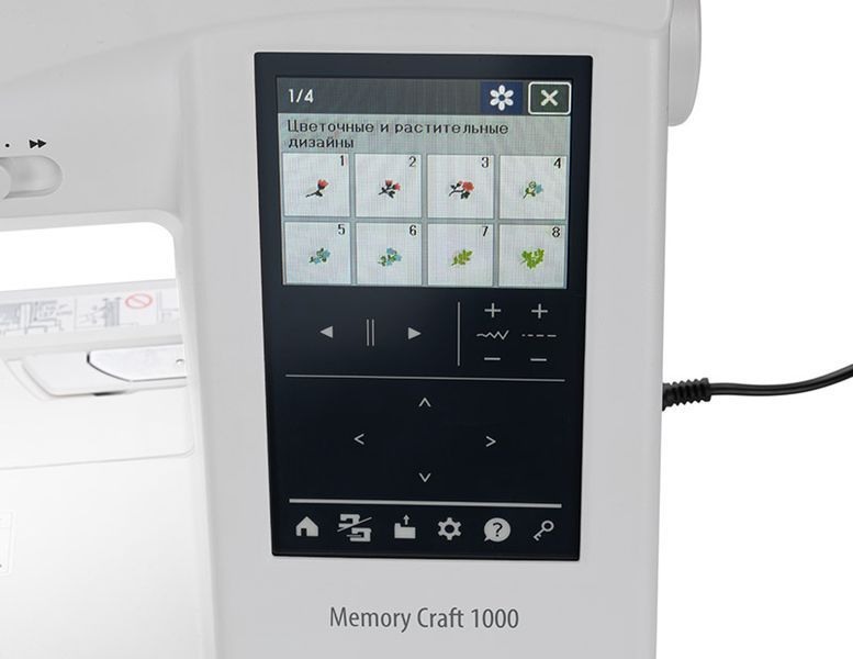 JANOME MC 1000 UK-00001665 foto