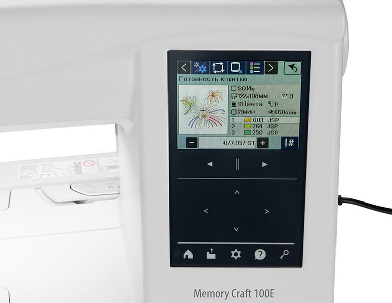 JANOME MC 100E UK-00001666 foto